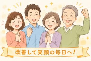 交通事故後の頭痛・めまい・吐き気が改善して笑顔になった患者様のイラスト｜土岐市さくら整体院・さくら接骨院